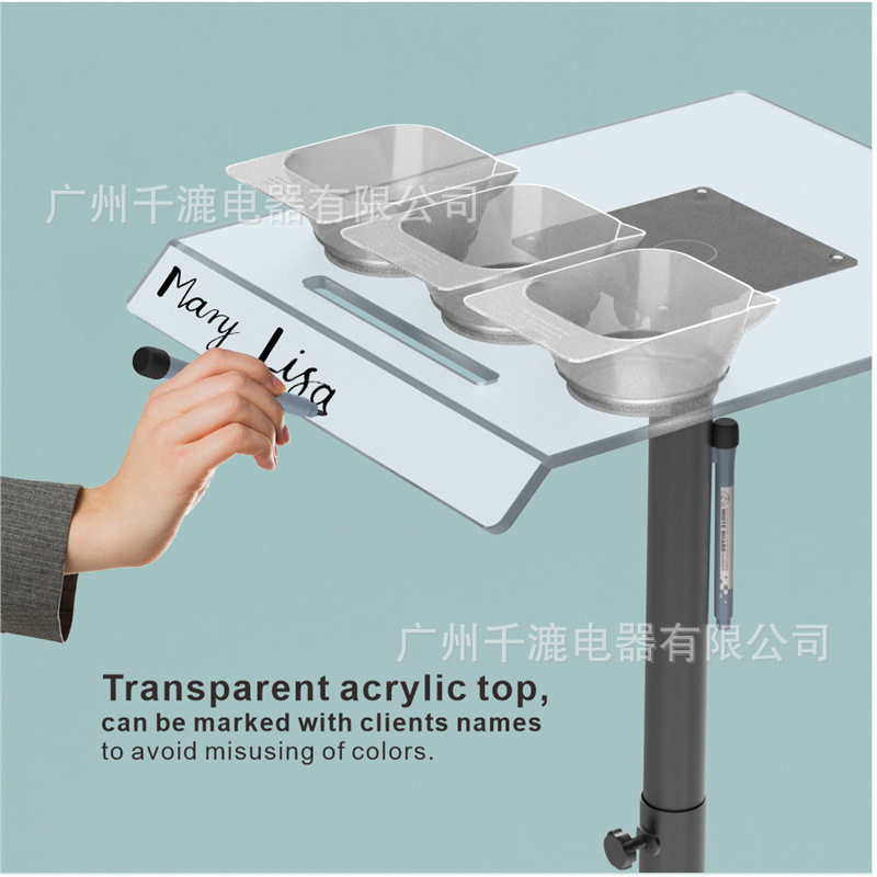 发廊磁吸笔分区收纳工具车