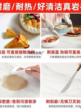 轻奢家用简代约小户型易客厅55104桌子长简方形餐桌现椅组合