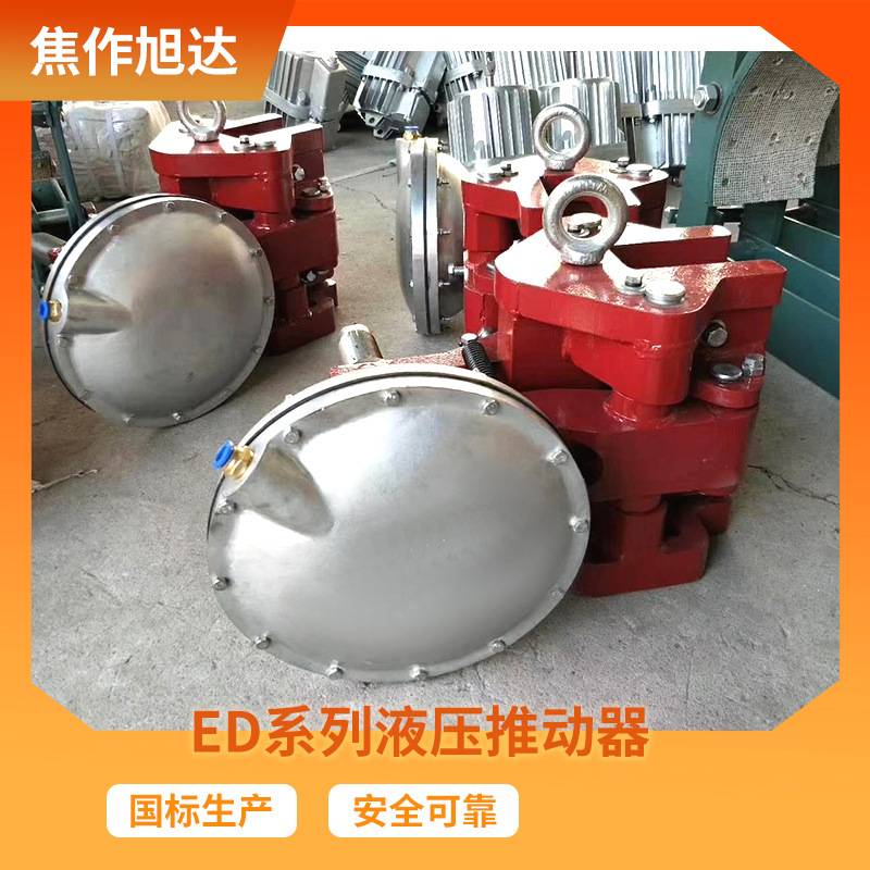CQP气动盘式制动器 QP系列气动盘式制动器 刹车抱闸刹车片