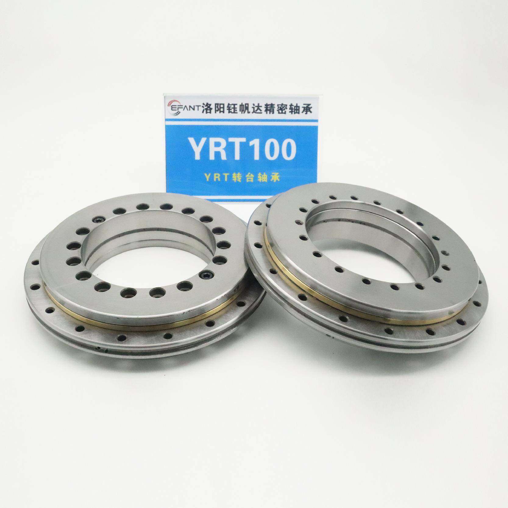 进洛阳YRT208转台R轴承YRT10T0YR200YT260数控机床轴承厂家替代口