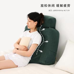 床靠垫软包护颈护腰背靠垫卧室床手上头看书后玩机大靠背20ALT-25