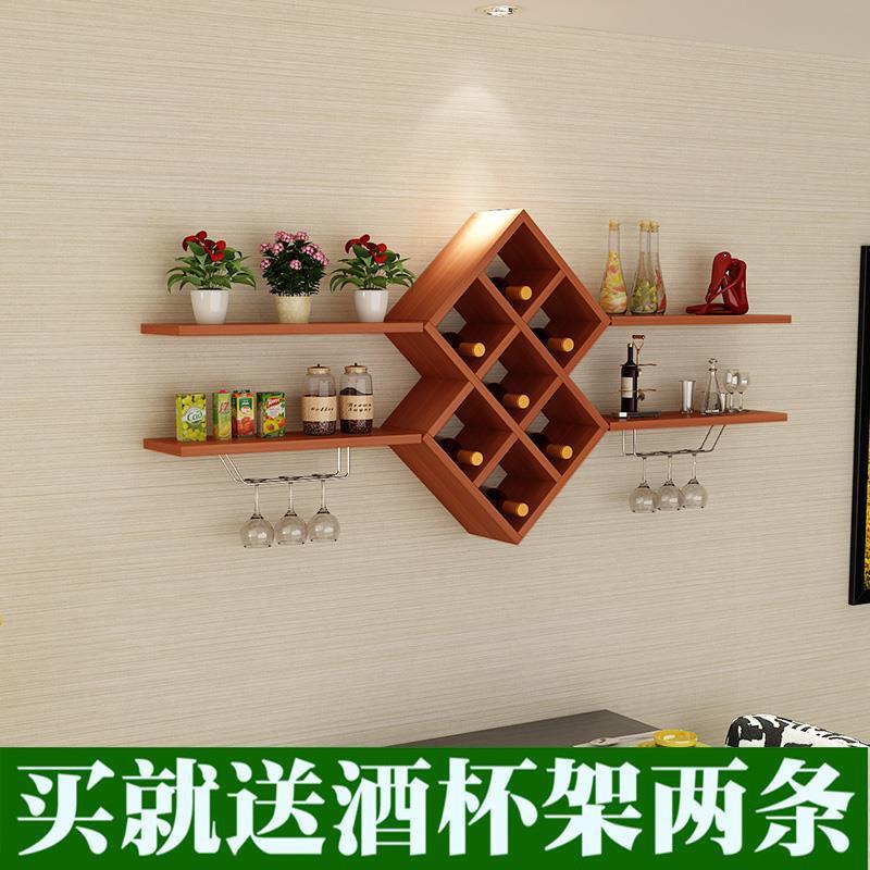 现代简约创意壁挂红酒架
