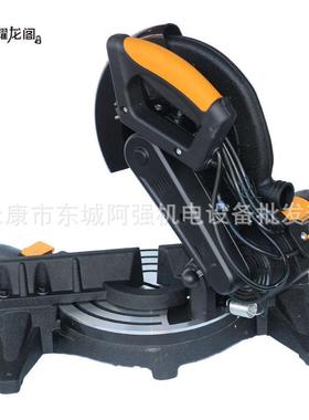 1耀龙阁型材锯铝机10寸大功机率型铝材7255多功能切割界FSM铝机