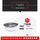 快速晶闸管XQT平板K式 Y40K大KE功率快速可控硅K6600A100V
