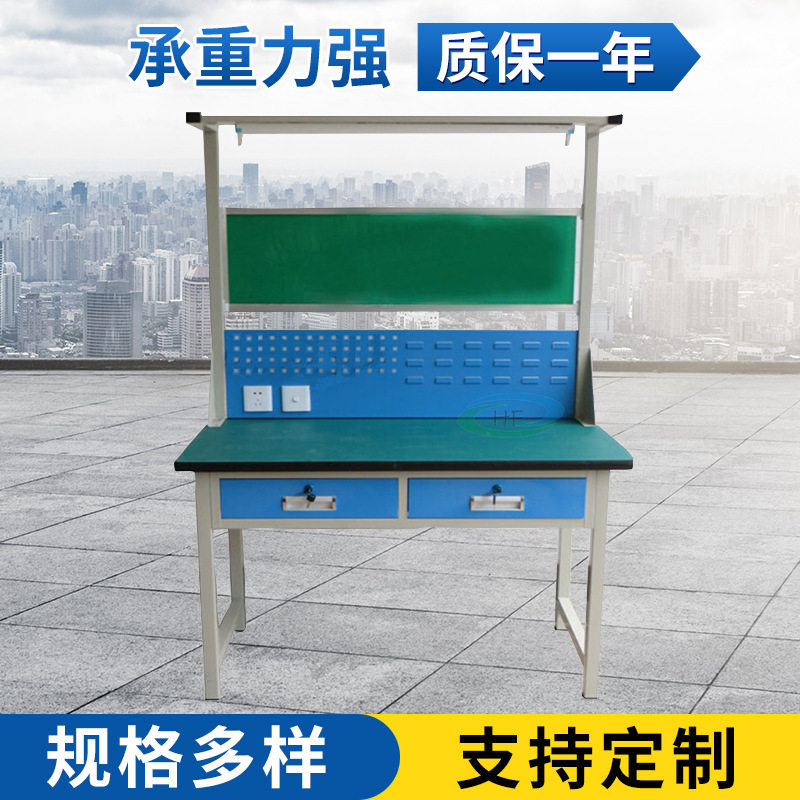 宁波工作台操作台 模具工作台重型工作台 装配台检验台工作台批发
