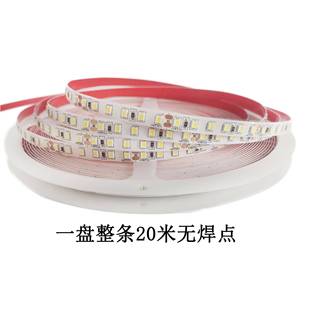 厂家直供带压软灯5条283单2835排120低珠24V灯单头20米无压降灯带
