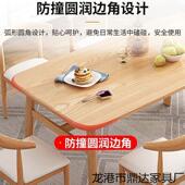 Dx餐桌家型用小户z005饭桌现代简约餐桌休闲餐厅桌椅椅商快用长方