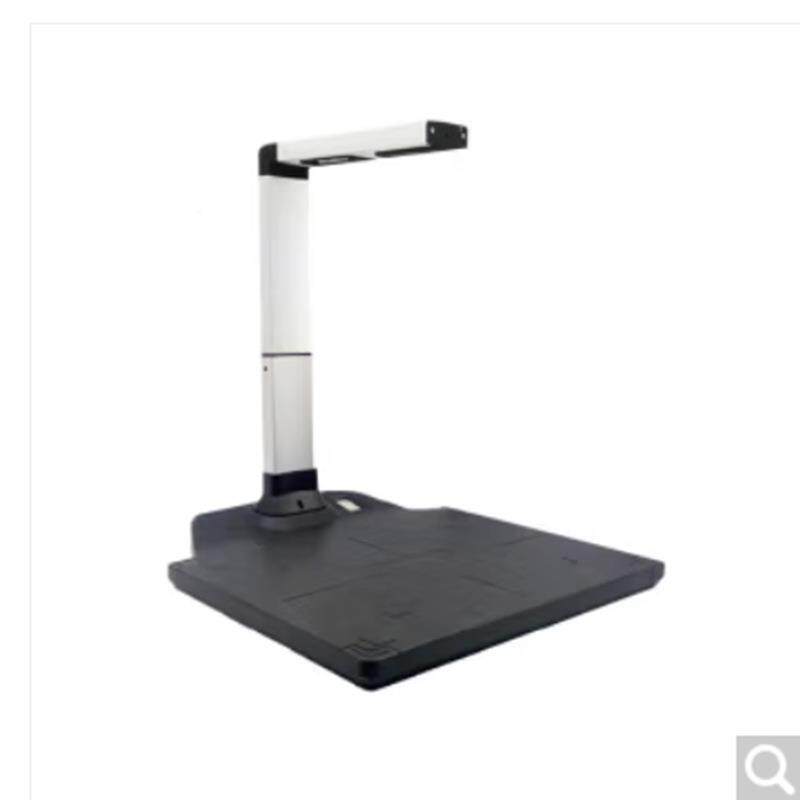 光N7500高仪拍办公高A3幅面多功能清N7500拍摄仪支紫持国产操作系