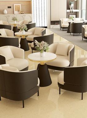 080801轻奢商务单人沙发椅办公室会客接待沙桌发售沙楼处区4S店休