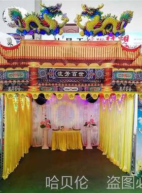 钢架科技电DSX子灵棚遗像拱白门灵堂载直销电子厂家事车供桌室内