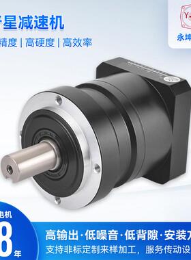 行星减行速机高精FVO度行星减速机机齿轮星减速,自动化机床减速机