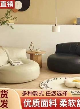 卧室沙单人人椅人发豆袋阳台休NTW闲家用懒懒小户型客厅小沙发榻