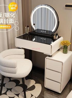 轻奢卧室妆台款NUD床头梳柜真岩板一体化妆新桌现简约小户型化妆