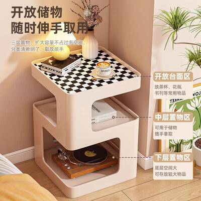 约铁款艺现代简轻奢边几客厅角几创意床爆头柜沙发边柜方桌hl子小