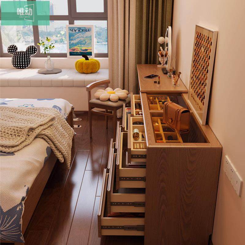 实木斗梳妆台床尾收纳代NBR柜化妆转柜角书台桌一体卧室现简约化,家装主材,卫浴五金组合套装/挂件套餐,淘宝优惠券,粉丝福利购,淘宝优惠卷