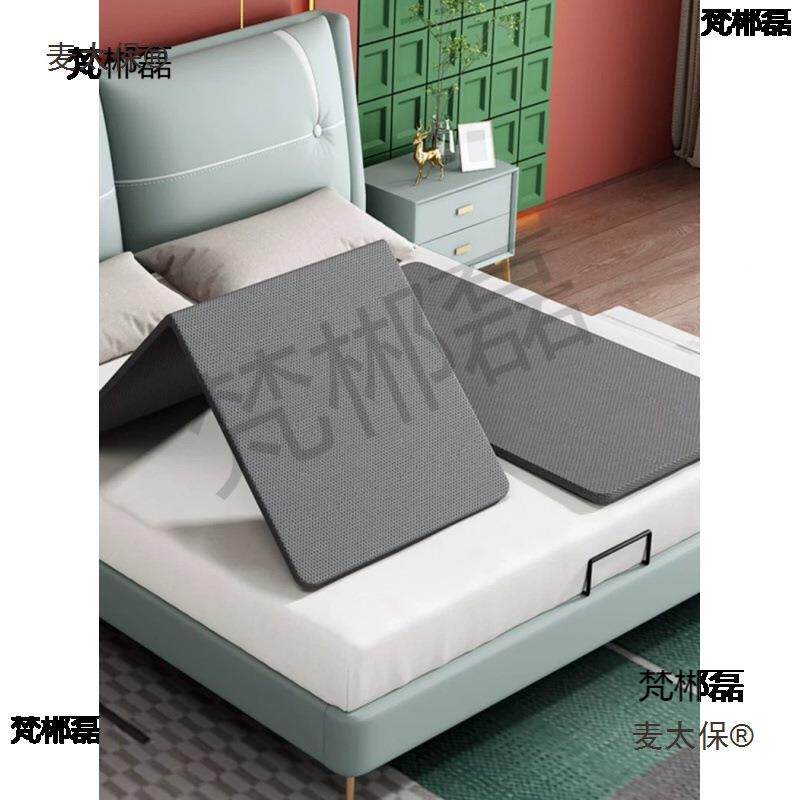 加垫子超沙发23145折叠单人棕垫垫硬护腰突硬硬板床垫床加硬垫腰