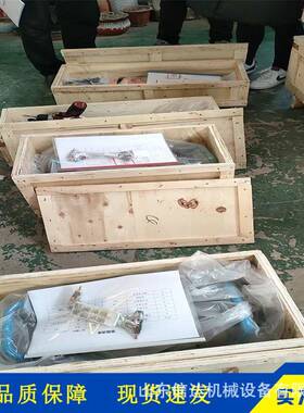 新动款弧线曲线坡口机手持式电50099动坡机板坡口平电口机钢板倒