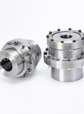 GIIC挠L型鼓形联轴大扭矩HXJ齿器齿轮式联轴器刚性齿式联轴器