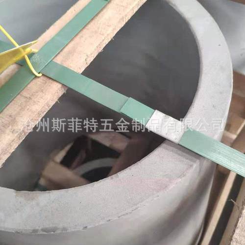 电除缘尘器绝瓷套6947278c型锥0形套管湿电除尘器5瓷承压瓷瓶