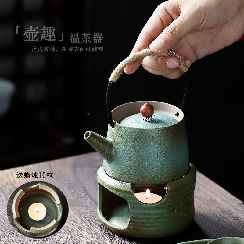 式提梁壶茶具套装家陶瓷煮茶壶茶中炉温热茶组蜡烛用加茶壶cjtz-1