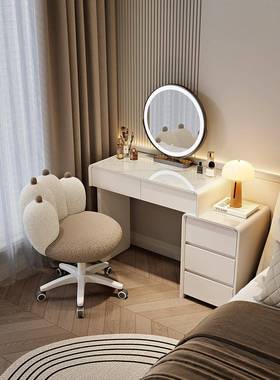 RNF实木小户柜型梳妆卧室现代简20约25新款主卧奶油风化妆桌斗台