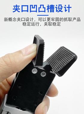 机械手件有信水口夹具夹无品牌/配子1815/S/S-L11815S/S1-L气动夹