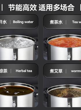 电0热开水桶口SQD-SC01货双层防烫带水量尺34不锈钢烧水桶出源