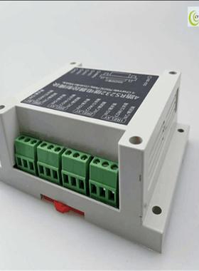 CY新款继4路R无品牌/S232口串继电器智能家控制板开关电脑连接控