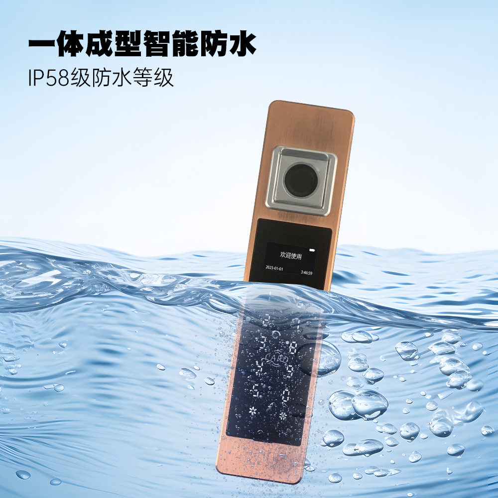 户外庭院门滑盖式防水全自动电子指纹密码锁铁铝艺大门遥控智能锁图片