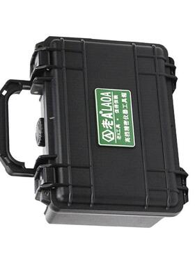 OALAA老仪表箱注塑手提箱设备箱安全箱8英寸LA1131081LA13108