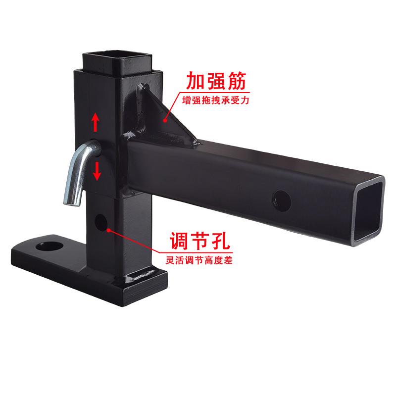 拖车挂房车改装配件5可调节拖车臂牵引器挂孔钩50m75拖钩m球头越