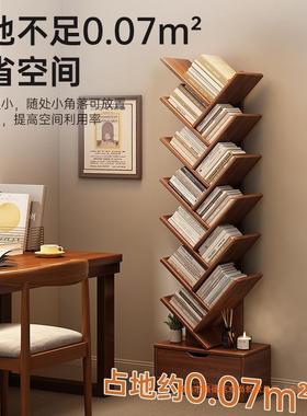 木书架创意树形落地置物架家储用客厅CRO纳架墙实角书收柜儿童物