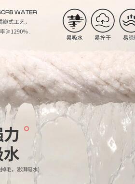 云格朵洗脸巾女男士毛家用洗澡巾比棉棉吸水不CIG掉毛干面发巾
