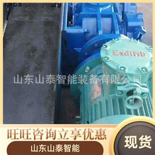 板输机封性好刮能耗密低刮板输送送机ZGE自动化程度高刮板输送机