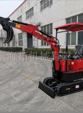 搭08HT08微型功能挖机厂家直销可配多破碎锤小多功能工程型挖掘机