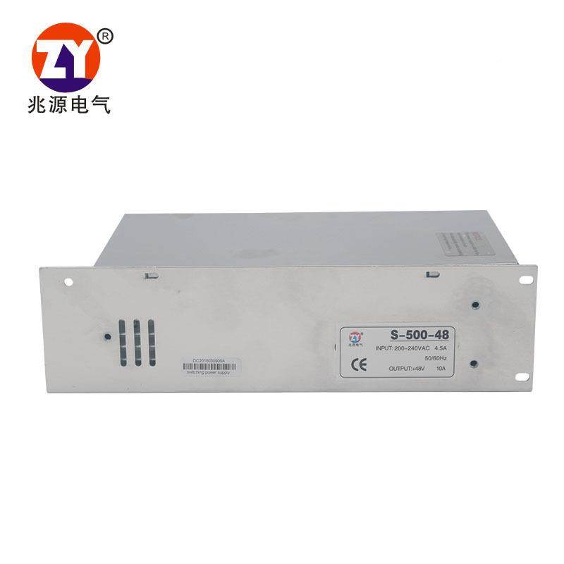 兆源电气开关电源S-00W659-48V开5关源电148V/0A大功率雕刻机电源