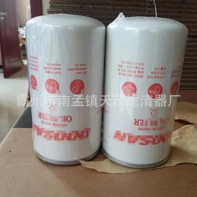 现货售F水S1出006油滤ZIX清器FS1006柴油滤芯