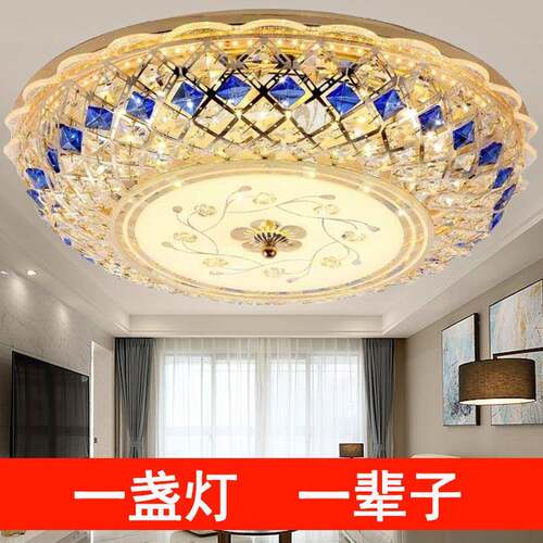 LED晶吸卧顶灯欧式圆形灯水室灯房间餐厅客厅婚房灯84432具走廊大