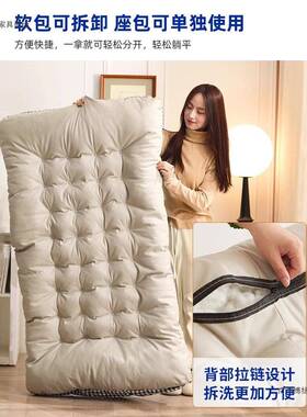 沙发阳台躺属卧摇椅单人可躺椅成金人可睡躺摇摇椅框YCI架加宽加