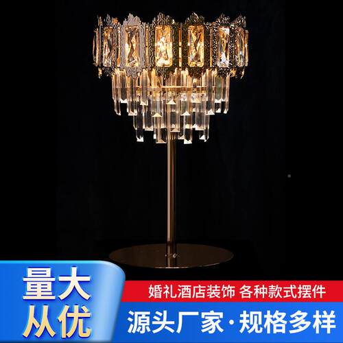 轻奢灯设饰意摆件NRK新款简约家用客厅主卧室灯时尚艺术计感羽创
