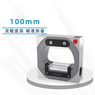 潍坊山光磁性水仪10平0m20mmm框式钳工高精度磁力628水平仪0.002m
