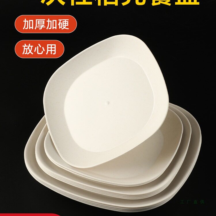 一次性稻壳耐高温餐具碗筷三件套