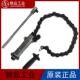 P管 水管改造切割工具狭小道空间切238 238P链条式 铸铁管切器管下