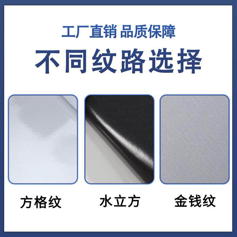 导气槽0.914*50可移白胶贴背胶V自车粘PC黑胶车贴材料户车厢广告,基础建材,脚轮/万向轮,淘宝优惠券,粉丝福利购,淘宝优惠卷