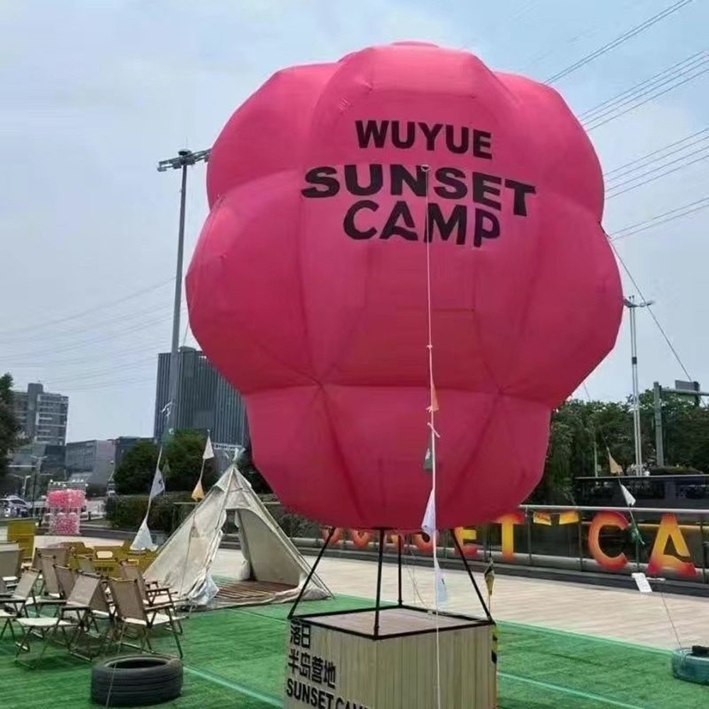 网红发光热气球气模露营打卡