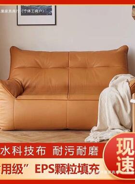 网人红懒可沙发秋冬款可睡单双人客VHZ厅躺椅阳躺台榻榻米儿童小