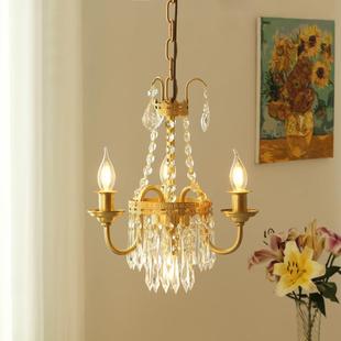 法式 廷轻奢水宫风吊别墅书房餐厅衣帽间民宿 复334晶古卧室灯美式