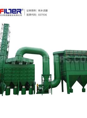 利菲尔特多除管冲击式尘器滤筒除式尘ZUS机除组离线式脉冲尘器
