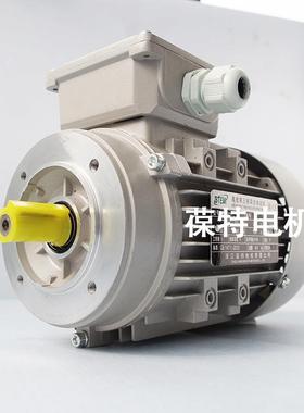 E2-801455杆0w国标铝壳三相异步DLX电机铝合金蜗轮蜗配套减速Y电