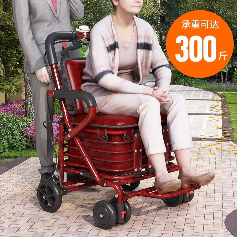 便携折叠可坐老人买菜手推车